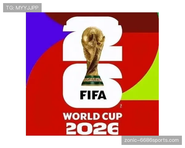 2026世界杯D组积分变化：末轮后排名正式确定